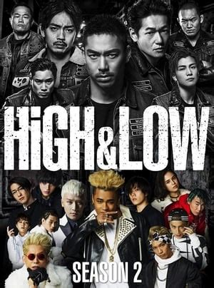 Download High And Low Season 2